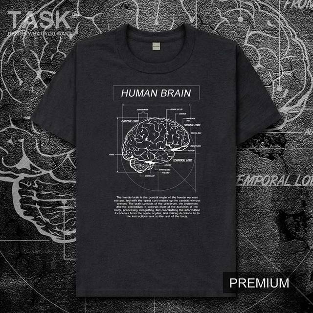 Human BrainT-Shirt